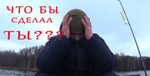 ШАНС ВЗЯТЬ ТРОФЕЙНУЮ ЩУКУ!!! ЩУКА-МОНСТР СУЩЕСТВУЕТ!!!