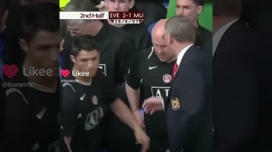 Роналду?