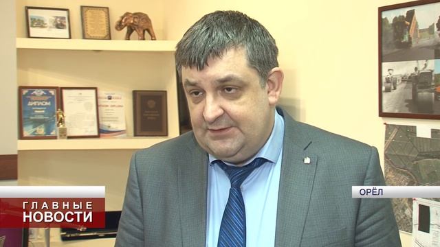 Орловская область переходит на новую систему обращения с твёрдыми коммунальными отходами смотреть онлайн