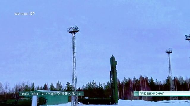 Пуск 24