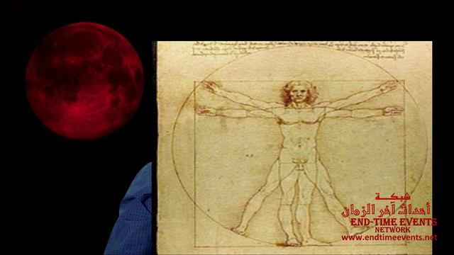 علاقة الدجال بالماسونية | سلسلة مأدبة الرب: 09 смотреть онлайн