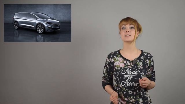 Geely представил концепт нового минивэна смотреть онлайн