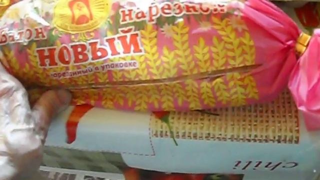 Закупка продуктов на 10 дней на 2500 р. смотреть онлайн