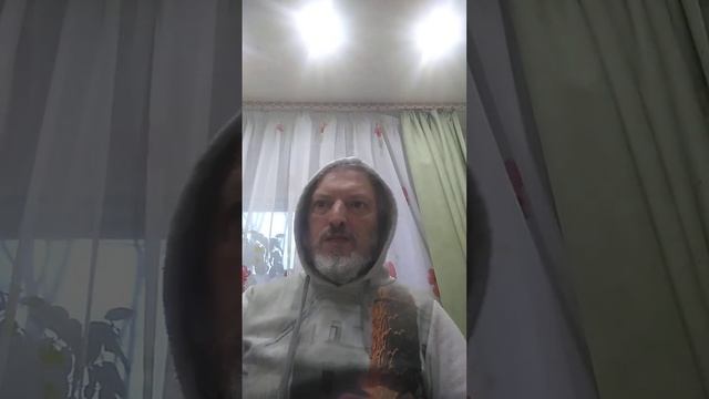 Упражняюсь смотреть онлайн