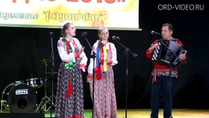"Шары Яры" - Частушки