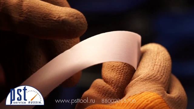 Шлифовальные ленты для гриндера