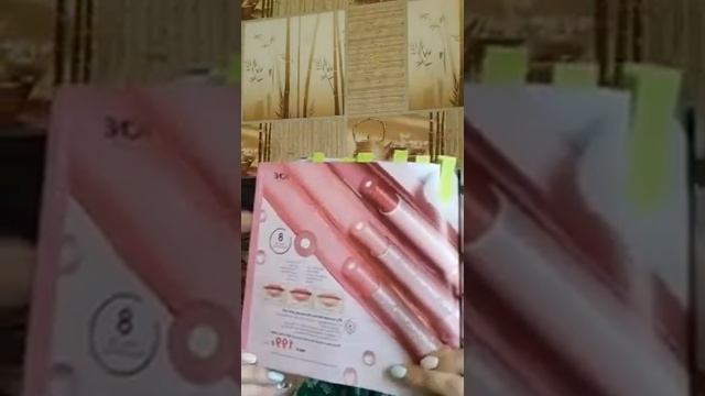 что же заказать в 7 каталоге, чтобы получить все подарки смотреть онлайн