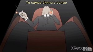 мем бен хохо ноу но это аниме