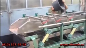 Разделение тонких проводов на водном сепараторе.