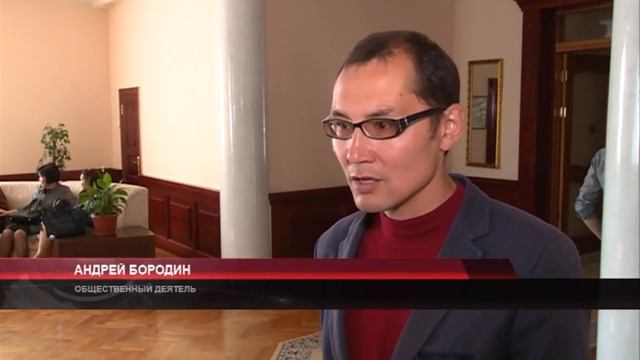 Что такое форсайт? смотреть онлайн