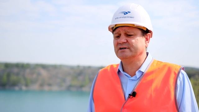 «УралДоломит» - Добыча и производство Доломитового щебня