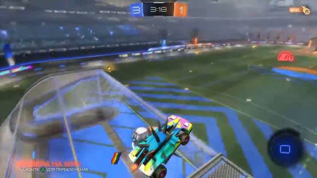 Рокет лига лама рама задания и прокачка смотреть онлайн