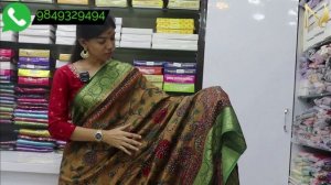 Pure Dola silk sarees with Knot works/ Wholesale store/ SRI NARAYANI SAREES