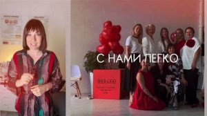 Как стать инструктором по педикюру и построить успешный бизнес