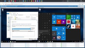 Настройка файлового сервера (общей папки) на Windows.