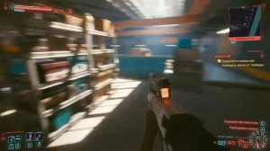 Заказ Вторая кожа. Cyberpunk 2077 Кочевники RUS 2020 (PC)