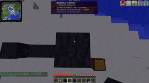 Постройка портала Advent of Ascension в другие измерения на Kaboom