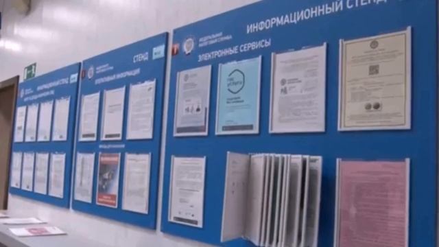 Как вернуть деньги, если перевел не на тот счет.