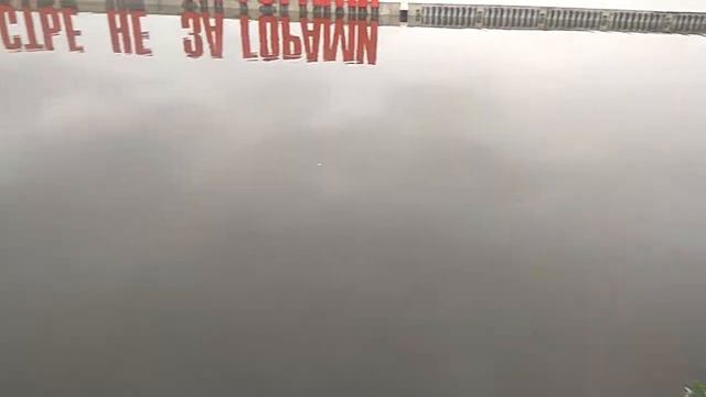 Затопленная дамба г.Пермь смотреть онлайн