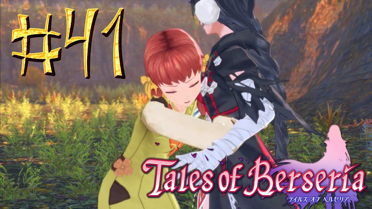 Tales of Berseria™ ► Подруги ► Прохождение #41