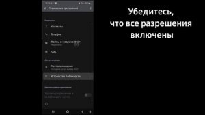 Как исправить CarX street ваше устройство не совместимо с этой версией (2023)
