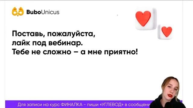 Углеводы | ХИМИЯ ЕГЭ 2020 | Лия Менделеева