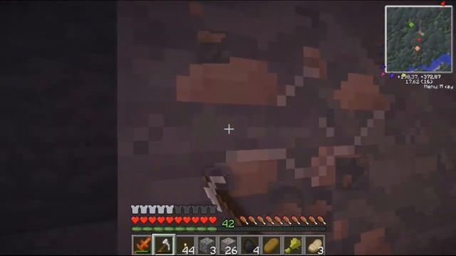 Minecraft: Захватывающее приключение. Часть 12. Идём бродить по каньону