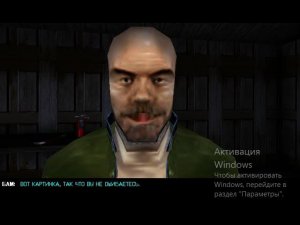 Прохождение Deus Ex Остров Свободы Нью Йорк Штаб-квартира UNATCO #1