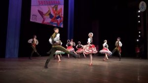 Танцевальный звездопад. Венгерский танец