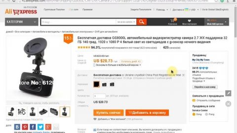 ШОК! Как покупать на Aliexpress дешевле (купоны, скидки