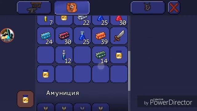 Открыл 100 железных ящиков в Terraria | Очень много дропа