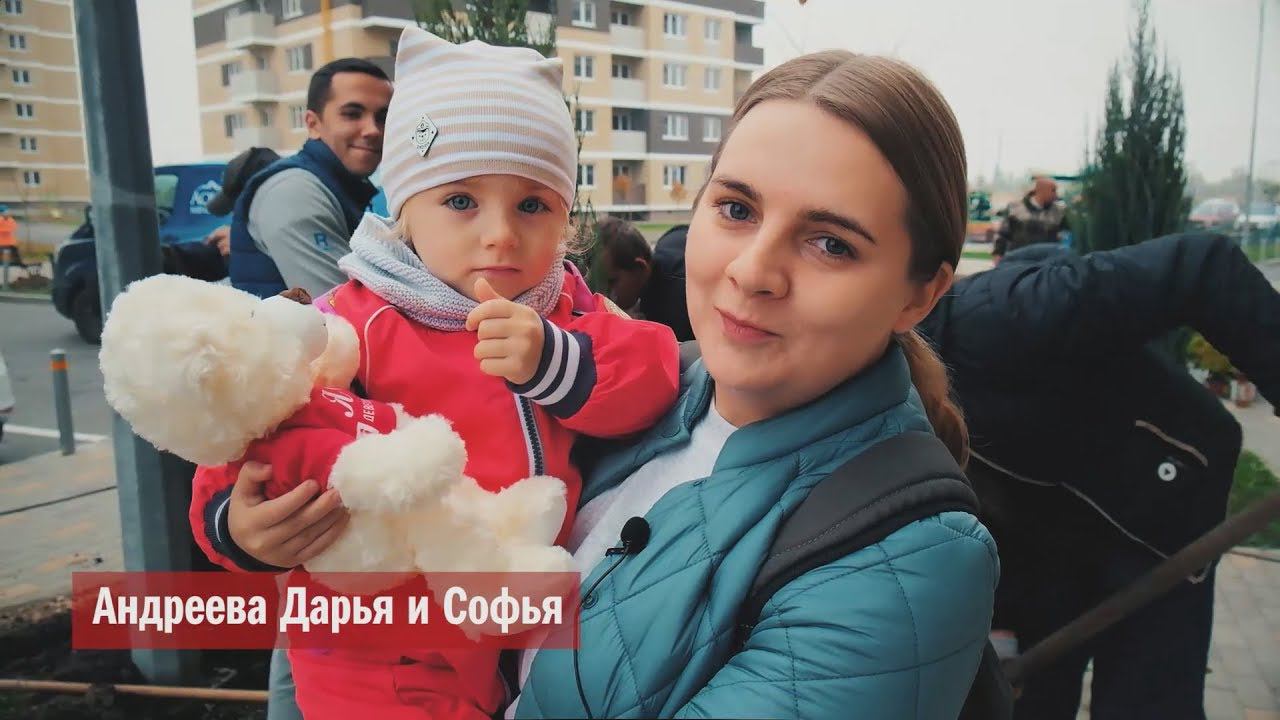 Отзыв семьи Андреевых о ЖК Южный берег
