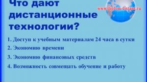 Что делать если не сдал ЕГЭ?