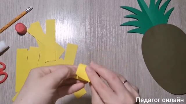 Объемная поделка. Как сделать ананас из бумаги. Творчество смотреть онлайн