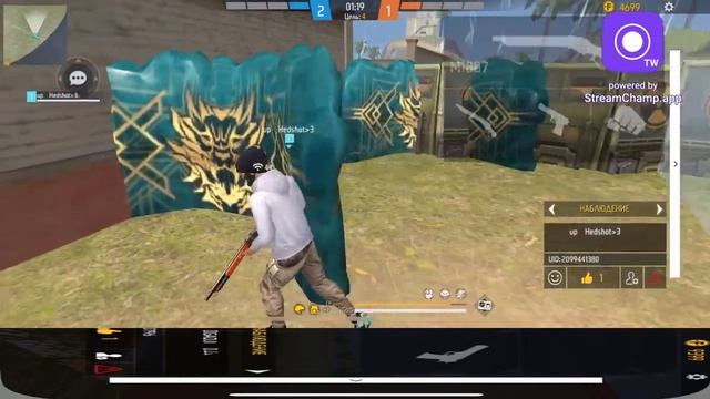 СТРИМ ПО ФФ?/ПРОВЕРКИ В OMG GAMING❤️?/КАЖДЫЕ 10 ЛАЙКОВ БЕСПЛАТНАЯ ПРОВЕРКА❤️/ВСЕХ ЖДУ НА СТРИМЕ? смотреть онлайн