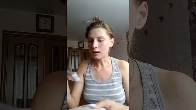 AliExpress, ресницы, патчи и многое другое смотреть онлайн