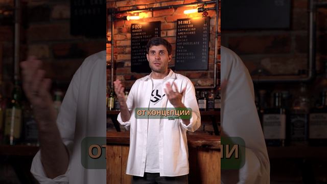 Какой алко БИЗНЕС приносит НАИБОЛЬШУЮ прибыль?
#бизнес#алкомаркет#маркетбар