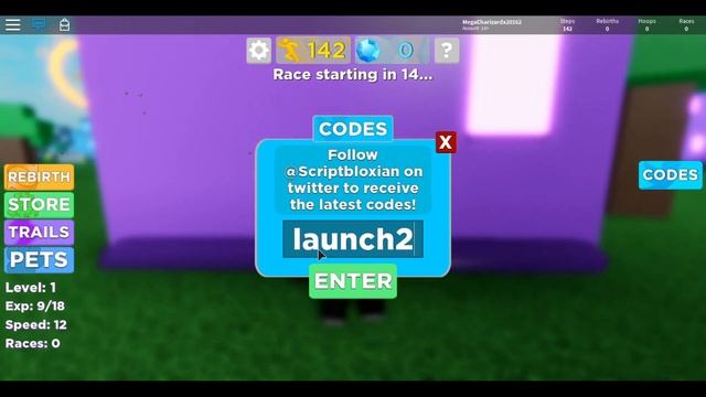 *NEW* ALL NEW WORKING LEGENDS OF SPEED CODES! FREE GEMS AND STEPS! (Roblox Legends Of Speed) смотреть онлайн