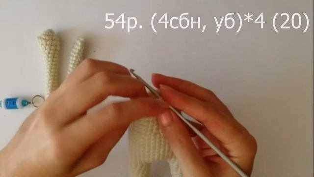 Кукла амигуруми / вяжем тело / часть 3