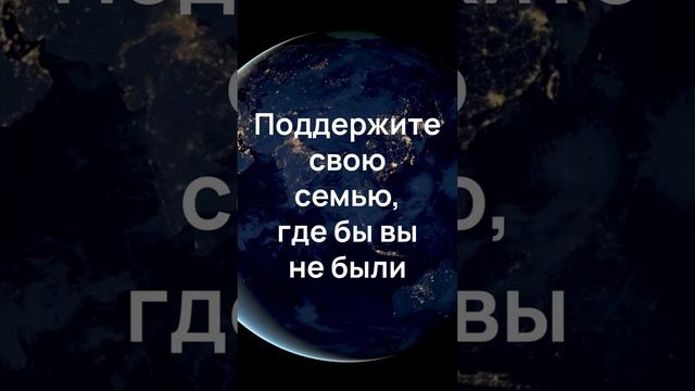 Как легко и быстро отправить деньги семье за границу Fin.do