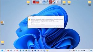 Как на windows 11 убрать показать дополшнительные параметры