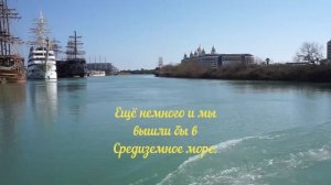 Прогулка по реке Манавгат,Базарная площадь