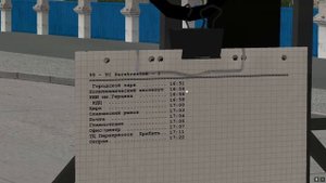 Тульский автобус НефАЗ 5299-30-31(51)|OMSI 2|г. Южный