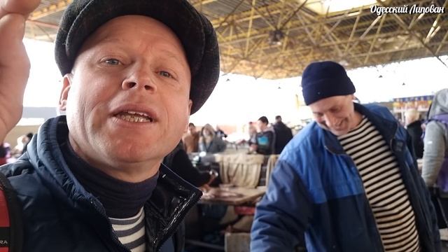 ПРИВОЗ ОДЕССА. МОЛОДАЯ КАРТОШКА. ДУНАЙСКАЯ СЕЛЁДКА. КОПЧЁНАЯ РЫБА. СОЛЕНЬЯ смотреть онлайн