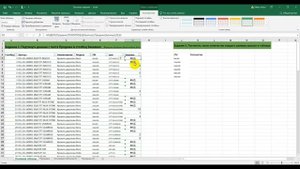 ПРОВЕРЬ свое знание Excel! Тестовое задание для МЕНЕДЖЕРА МАРКЕТПЛЕЙСОВ! Работа с таблицами Excel