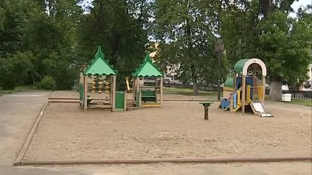 На Первомайской улице установят новый детский городок смотреть онлайн
