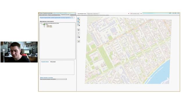 Курсы "Использование технологии геологической документации Sherpa на мобильных устройствах" 1 часть смотреть онлайн