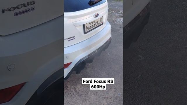 Ford Focus RS на прострелах