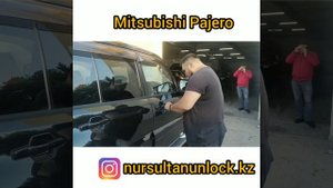 Открыть Mitsubishi Pajero