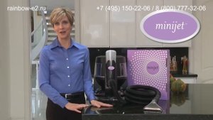 Rainbow MiniJet для чистки мягких покрытий (русский перевод)